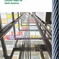 آسانسور طناب فولادی آسانسور طناب فولادی